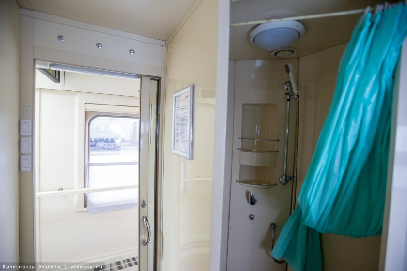 Томск Адлер св вагон