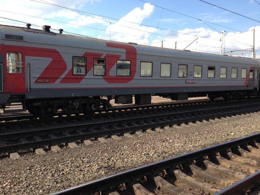 Поезд Томск Адлер