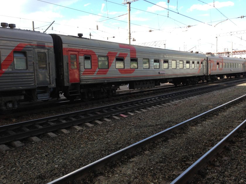 Поезд Томск Анапа