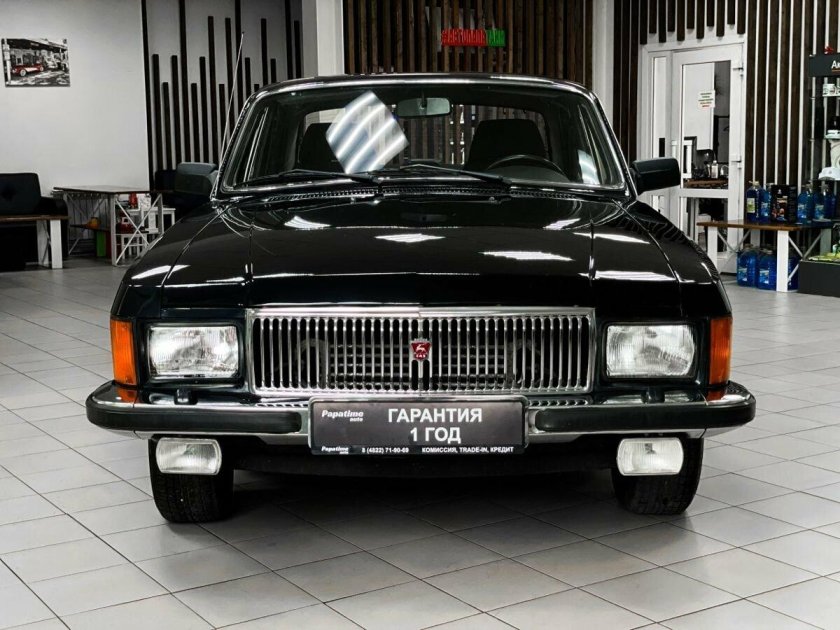 Генеральская Волга