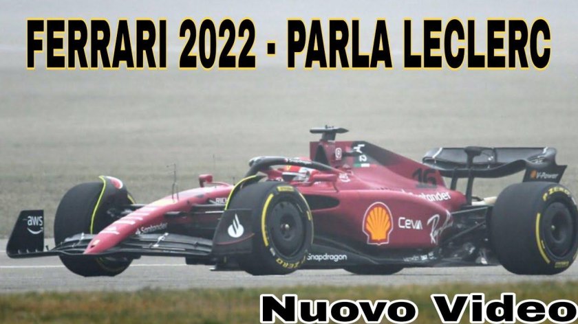 Болид ф1 Феррари 2022