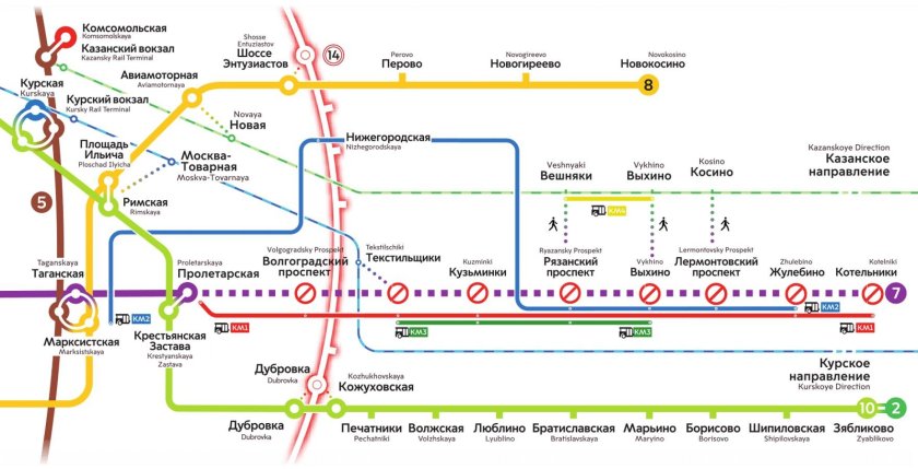 Метро Таганская Таганско Краснопресненская линия
