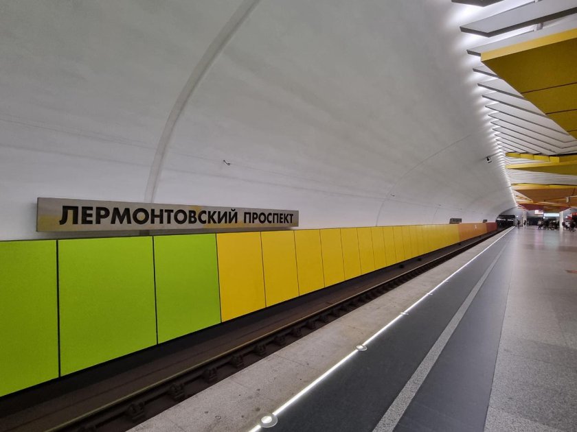 Станция метро Лермонтовский проспект