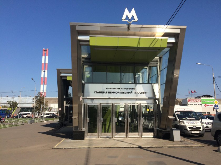 Станция метро Лермонтовский проспект
