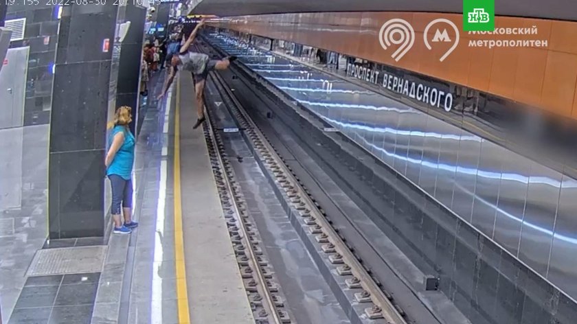 Поезд метро