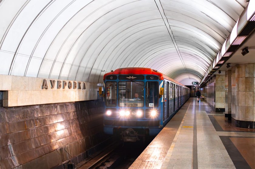 Москва вагон метро