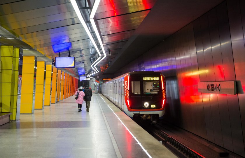 Таганская (станция метро, Таганско-Краснопресненская линия)