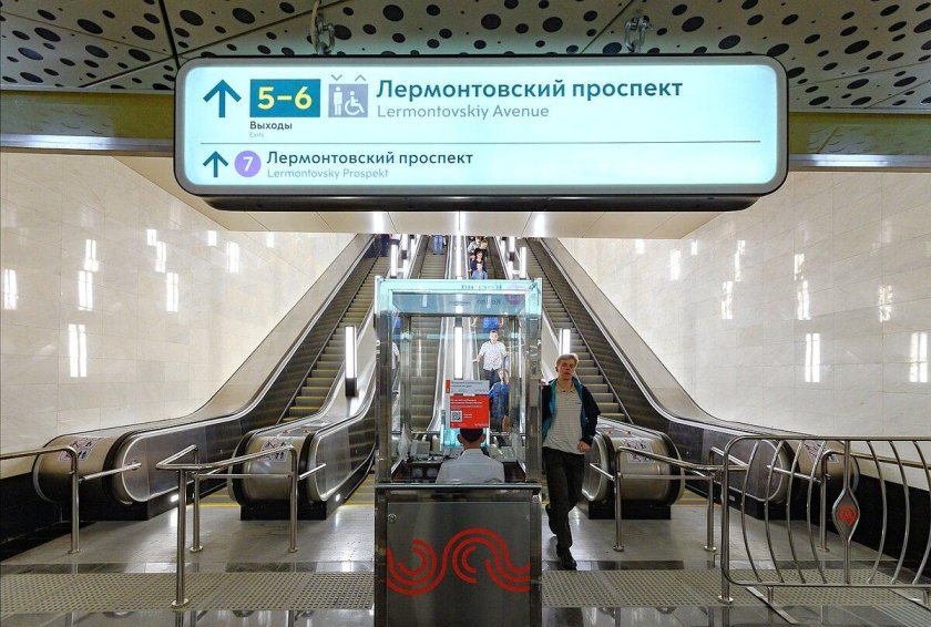 Лермонтовский проспект выход 7