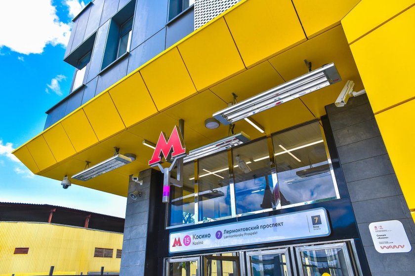 Лермонтовский проспект Косино