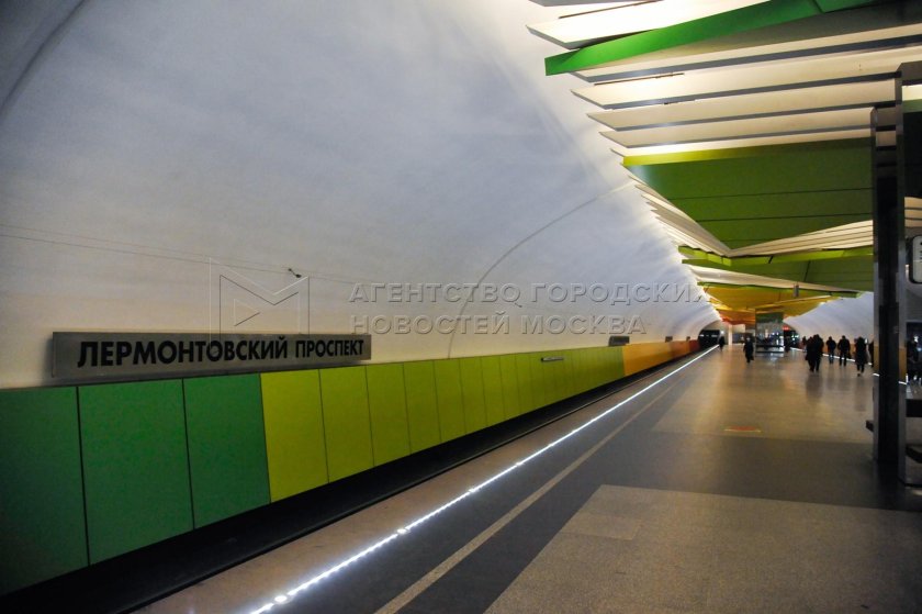 Станция метро Лермонтовский проспект