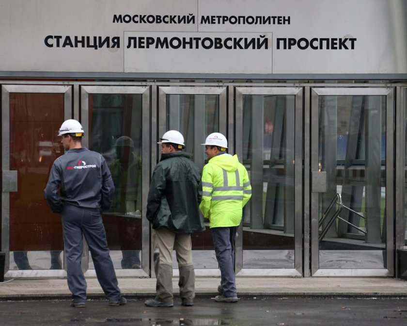 Станция метро Лермонтовский проспект