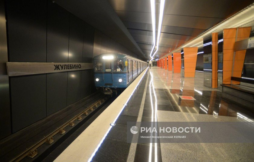 Московский метрополитен станция Жулебино