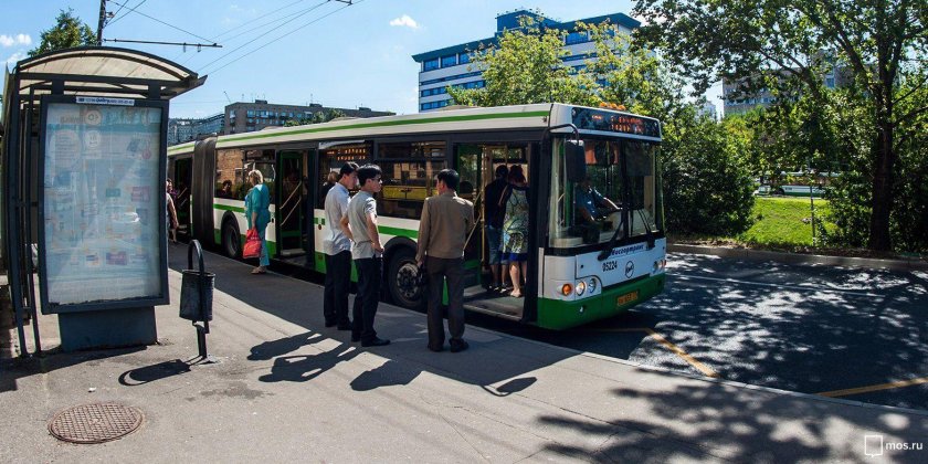 Остановка автобуса