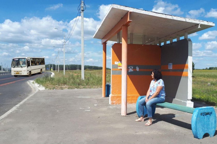 Автобусная остановка