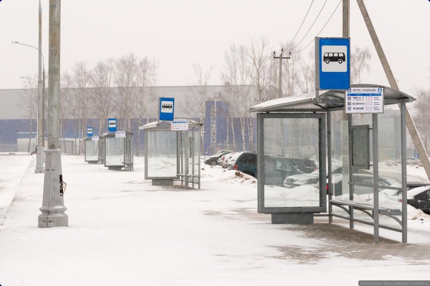 Остановка общественного транспорта