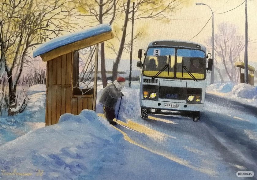 Люди на остановке живопись