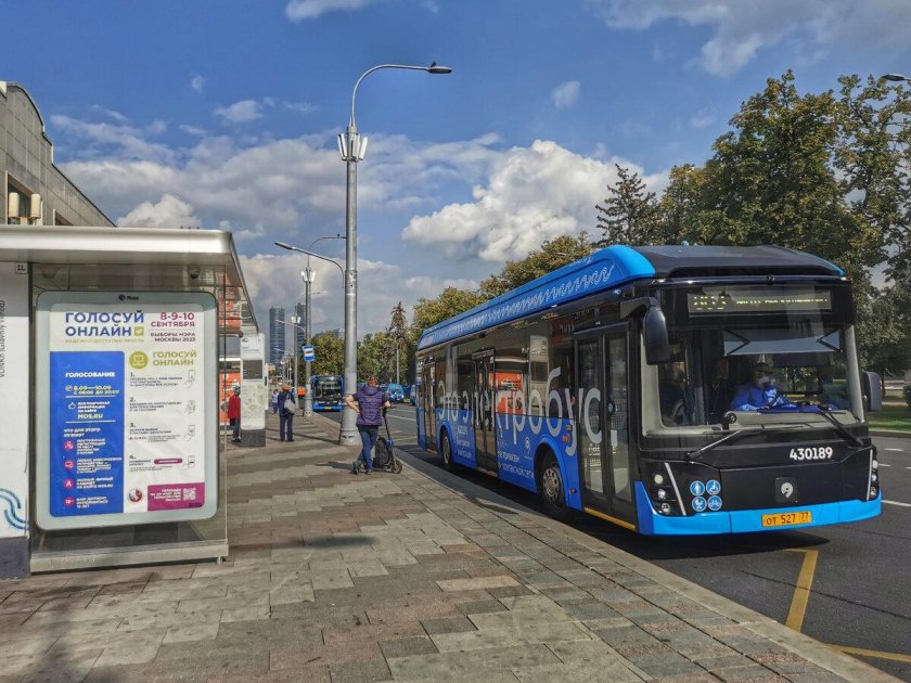 Электробус лиаз 6274