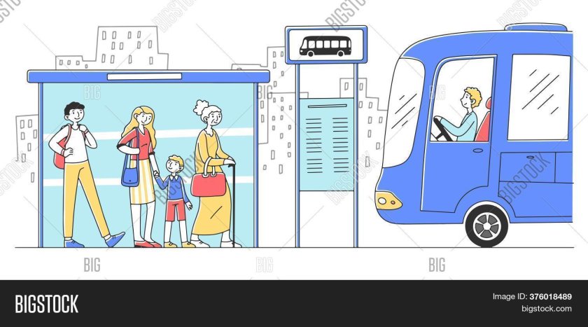 Пассажиры на остановке