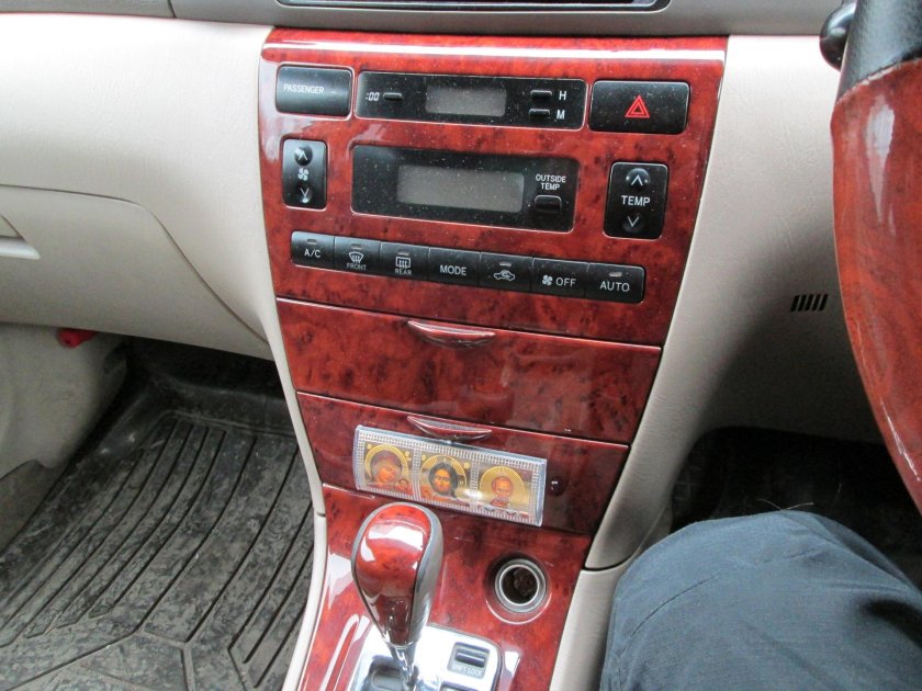 Панель климат контроля Тойота Королла 120