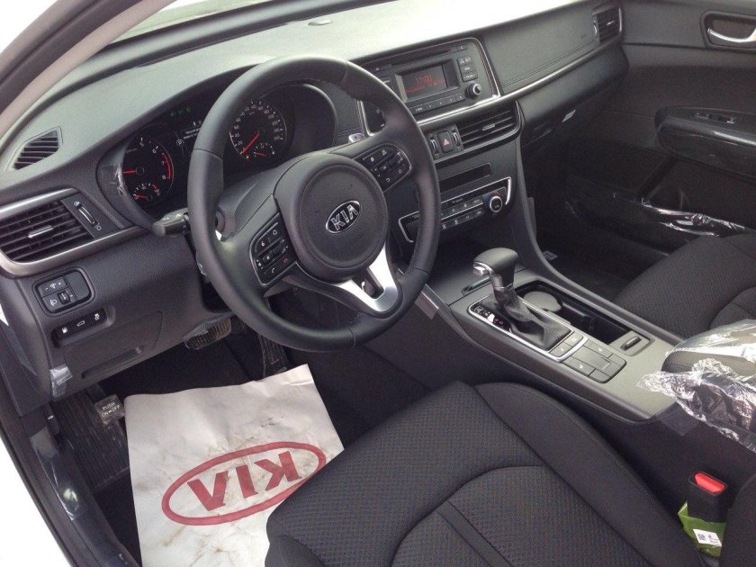 Kia Optima Comfort