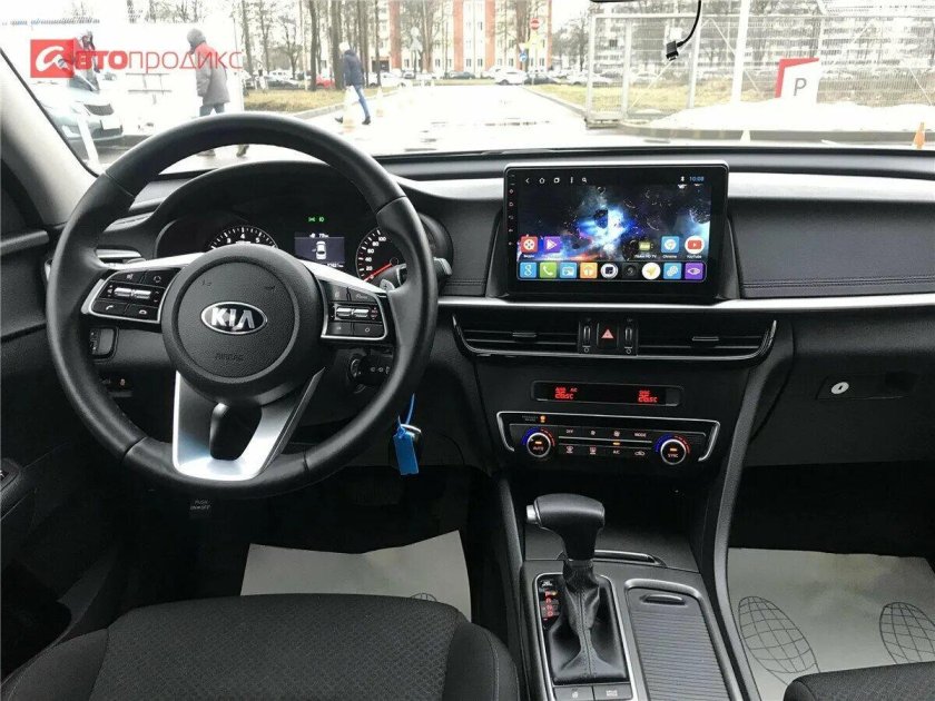 Kia Optima 2019