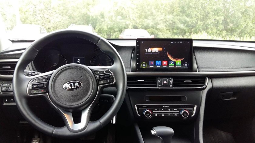 Kia Optima Comfort