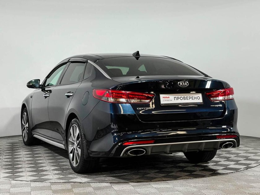 Kia Optima 2016