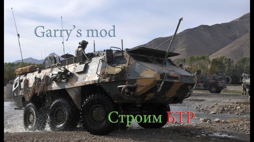 Финский БТР sisu xa-180