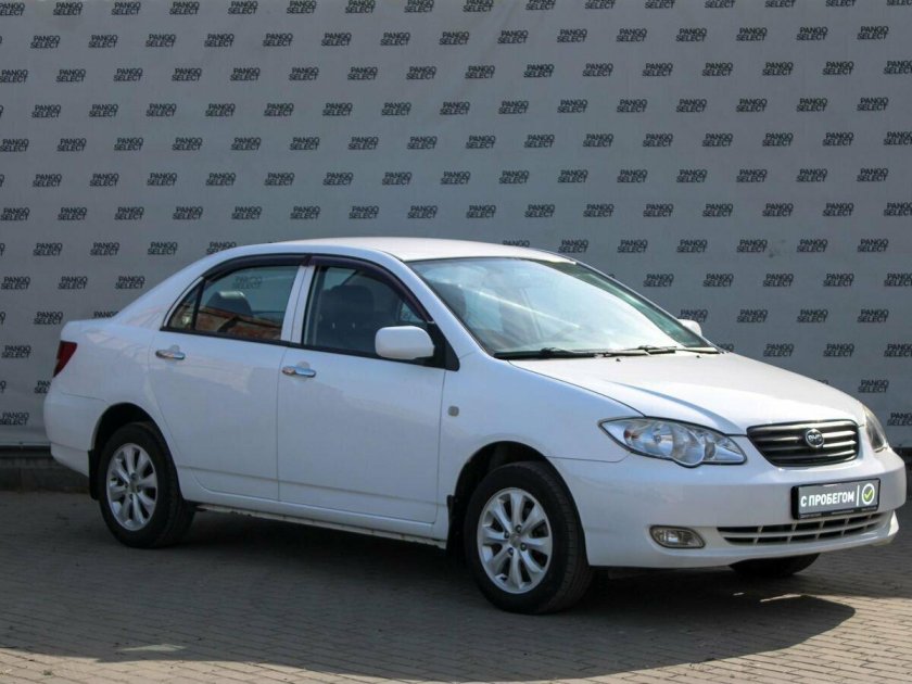 Белый BYD