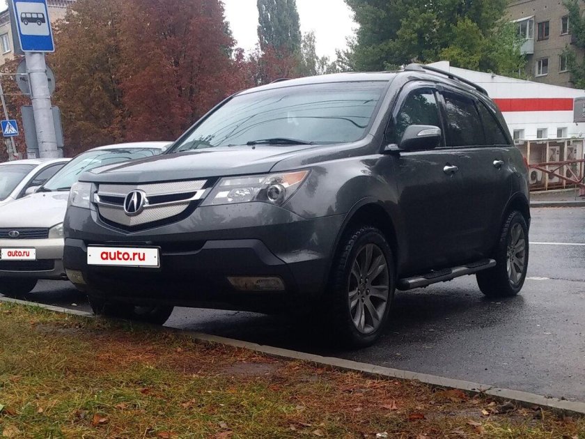 Acura mdx ii