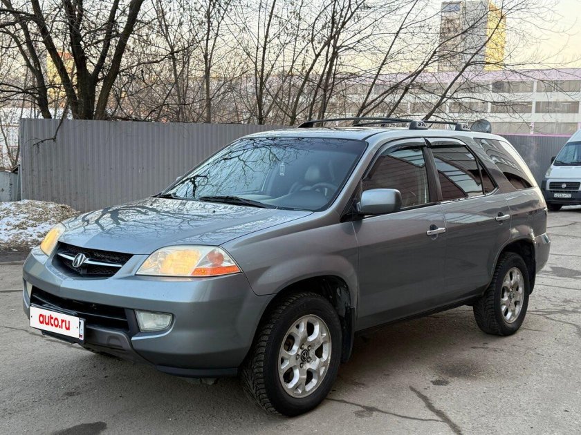 Acura mdx 2001
