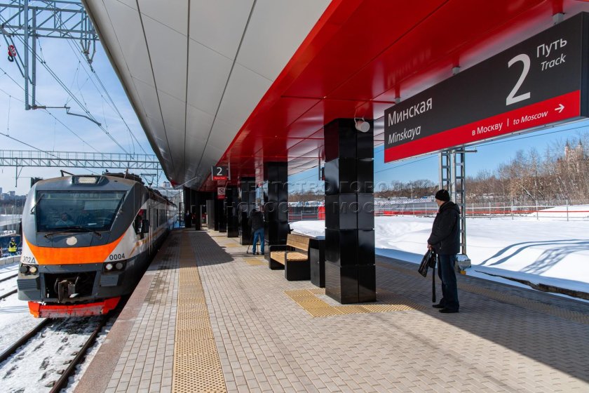 Станция Минская МЦД-4