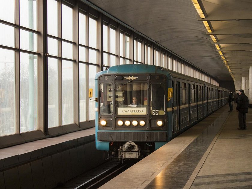 81-717.5М МВМ Москва