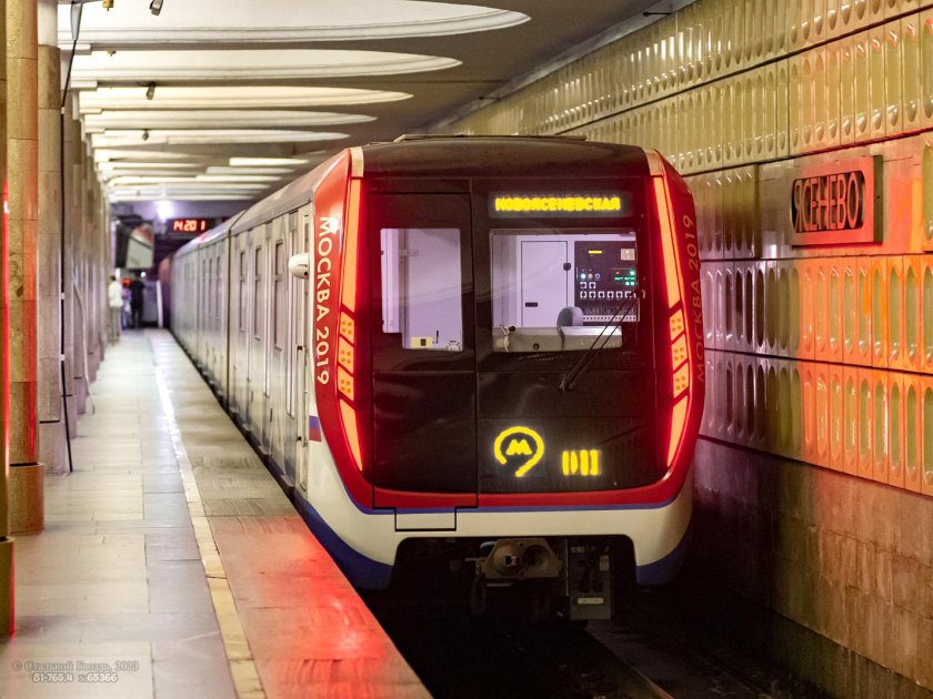 Ясенево станция электрички