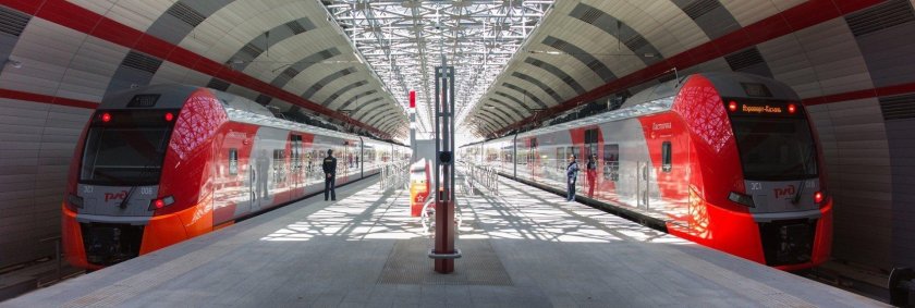 Ласточка Москва МЦК