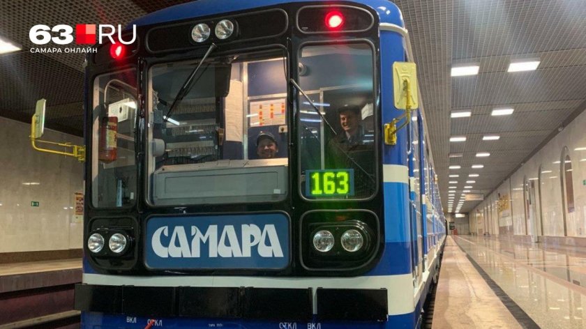 Метровагонмаш