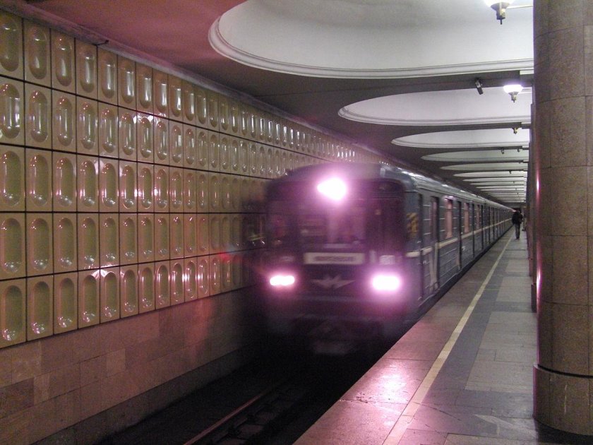 Metro Moscow Yasenevo