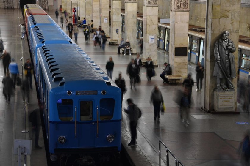 Платформа метро