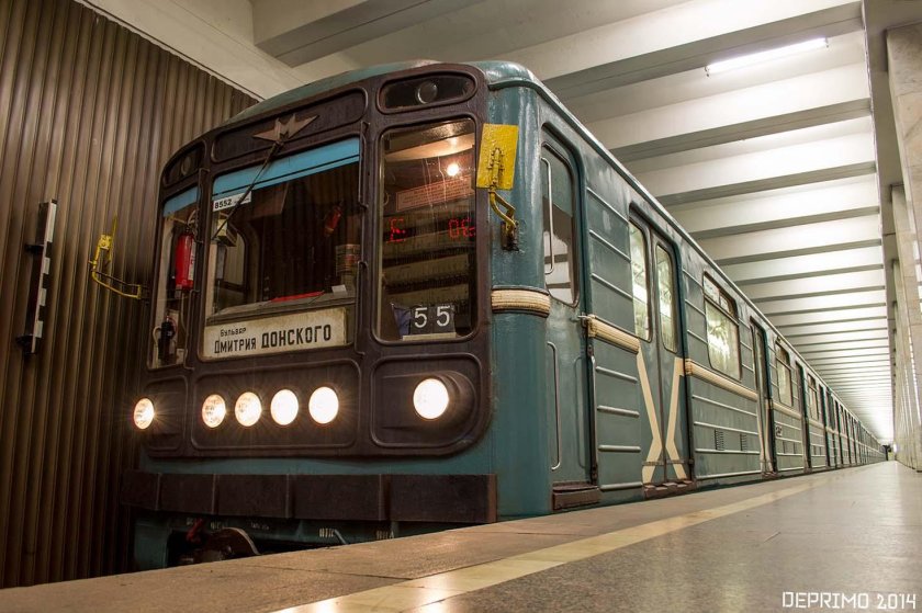 Номерной 81-717/714