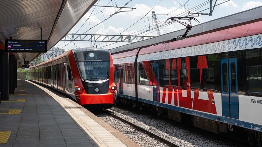 Станция Печатники МЦД-2