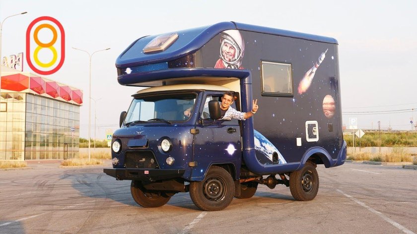 УАЗ 452 автодом