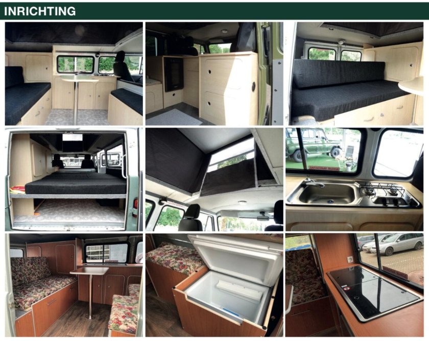 УАЗ 452 автодом