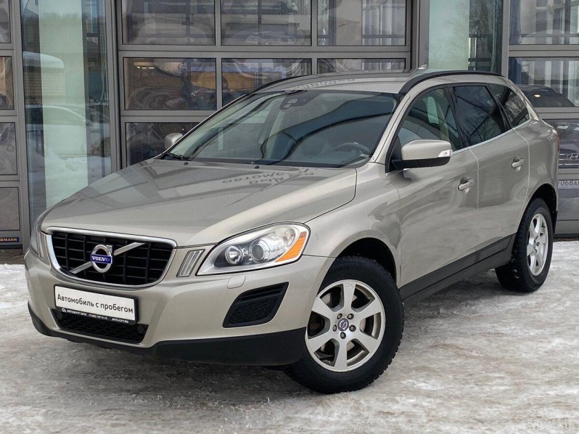 Вольво бежевая