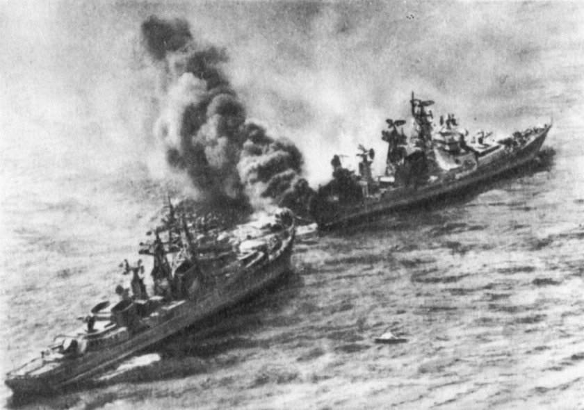 Гибель БПК отважный 30.08.1974