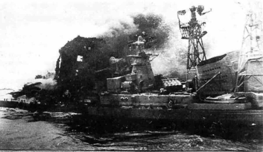 Гибель БПК отважный черное море 30 августа 1974 года