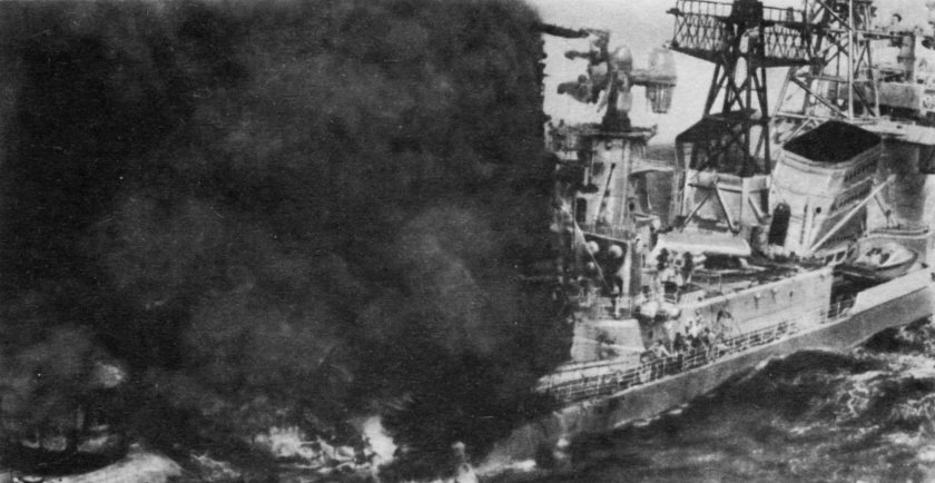 Пожар на БПК отважный