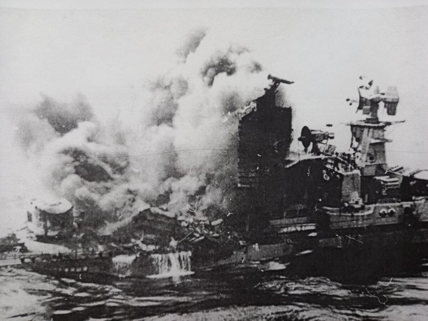 Гибель БПК отважный 30.08.1974