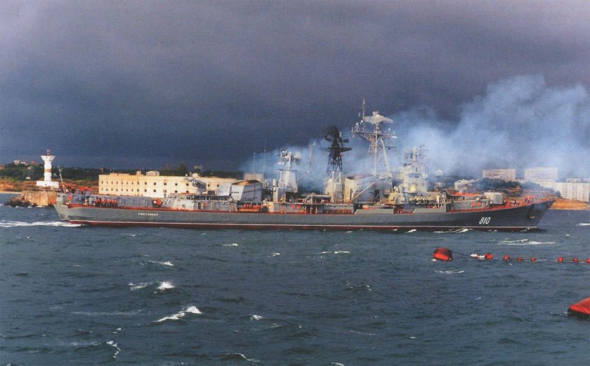 БПК Сметливый Севастополь