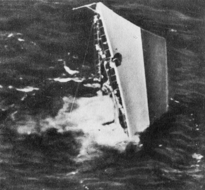 Гибель БПК отважный 1974 год