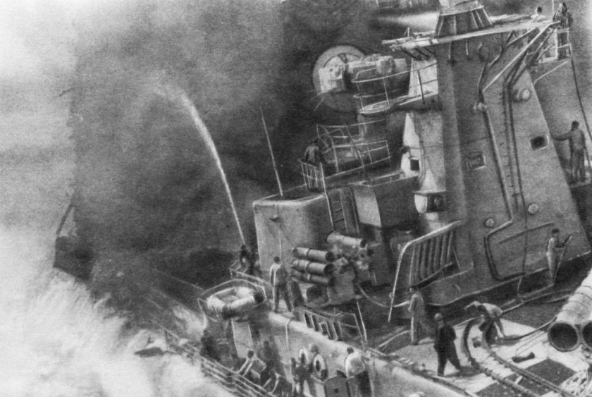 Гибель БПК отважный 30.08.1974